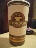 Second Cup - Logo