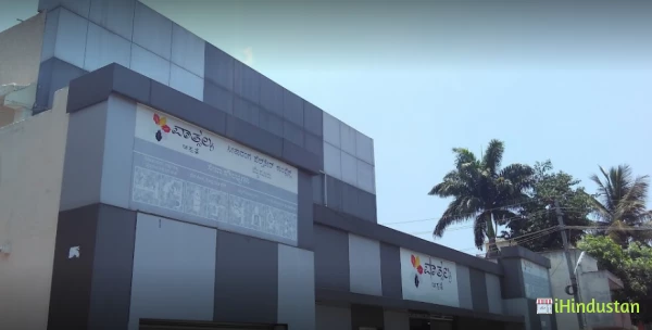SECURE Hospital - Logo