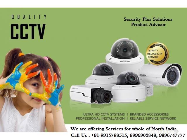 Security Plus Solutions - Cover photo