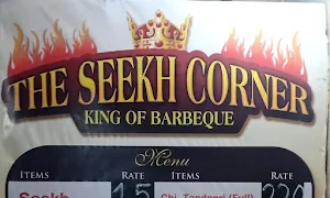 Seekh Corner - Logo