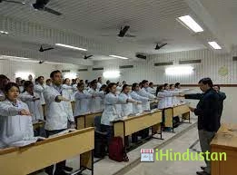 Seema Dental College And Hospital - Rishikesh - Logo