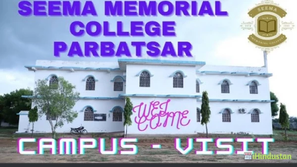 Seema Memorial B.Ed. College - Logo