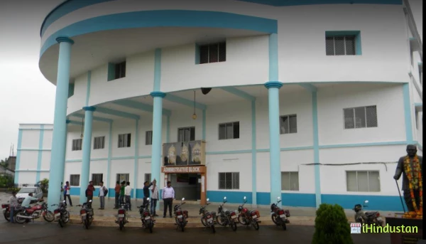 Seemanta Engineering College - Logo