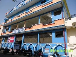 Seeta Devi College - Logo