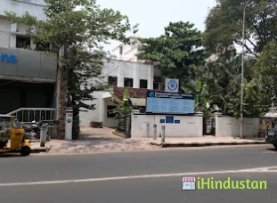 Seethapathy Clinic & Hospital - Logo