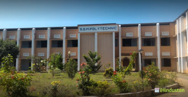 Seethi Sahib Memorial Polytechnic College - Logo