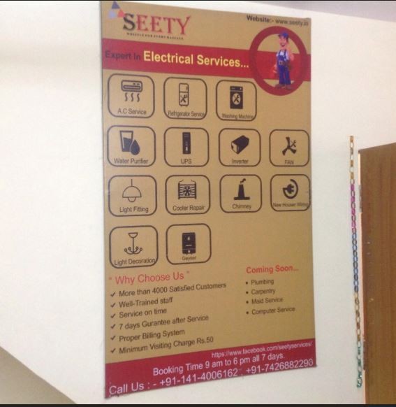 Seety Services - Cover photo