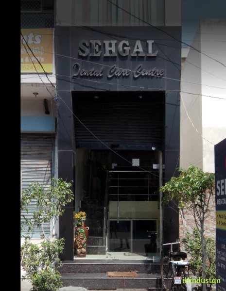Sehgal Dental Care Centre - Logo