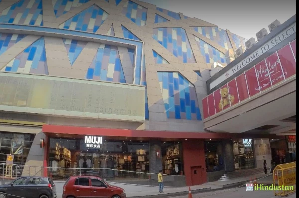Select Citywalk Mall - Logo