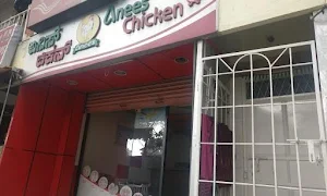 Select Poultry Farm, Hallal Chicken Retail Shop - Logo