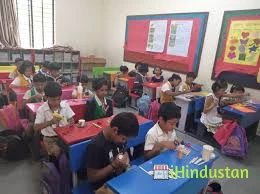 Self Educational Group - Logo