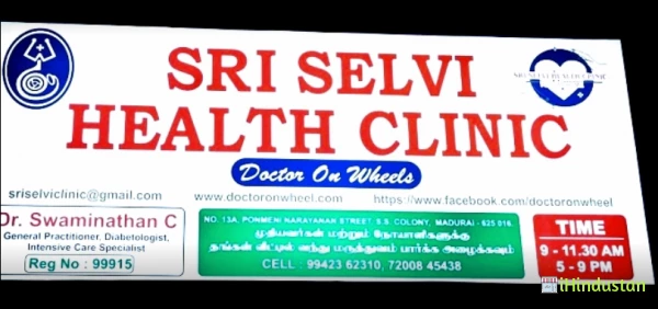 Selvi health Clinic - Logo