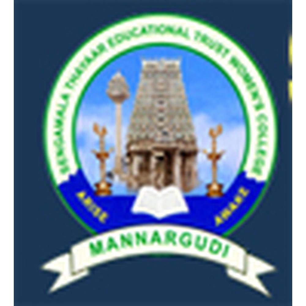 Sengamala Thayaar Educational Trust Women's College (STETWC) - Logo