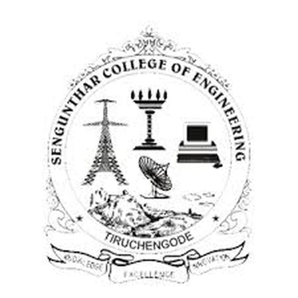 Sengunthar College of Engineering Namakkal (SCE) - Logo