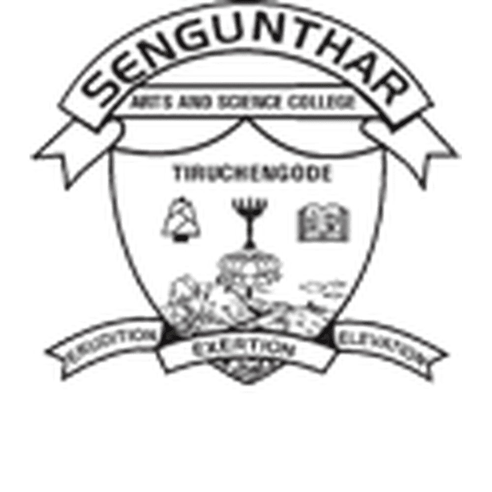 Sengunthar Institute of Management Studies (SIMS) - Logo