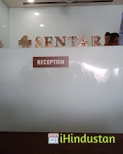 Sentara Hospital - Logo