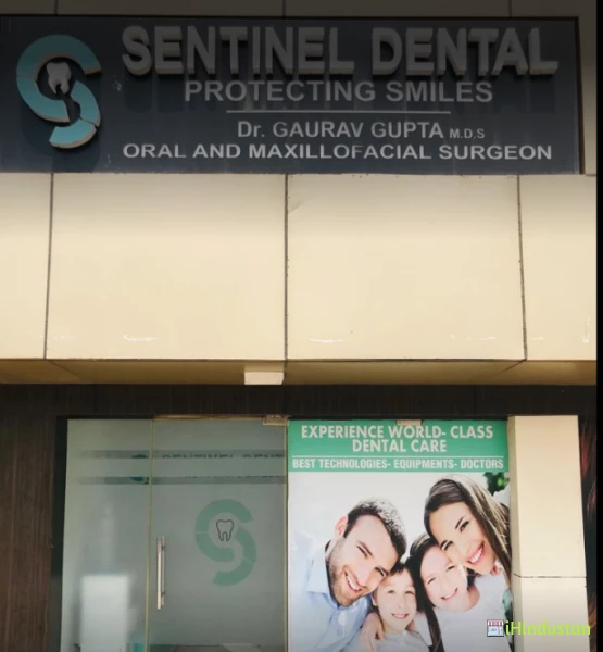 Sentinel Dental - Logo