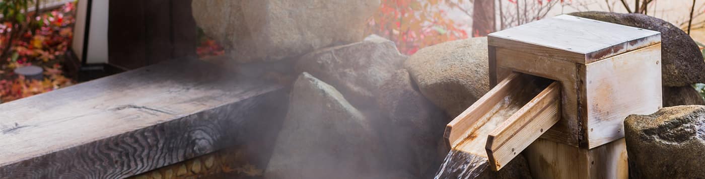 Sento Hachi Japanese Bath House - Cover photo