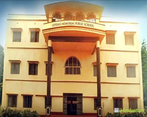 Sephali Memorial Public School - Logo