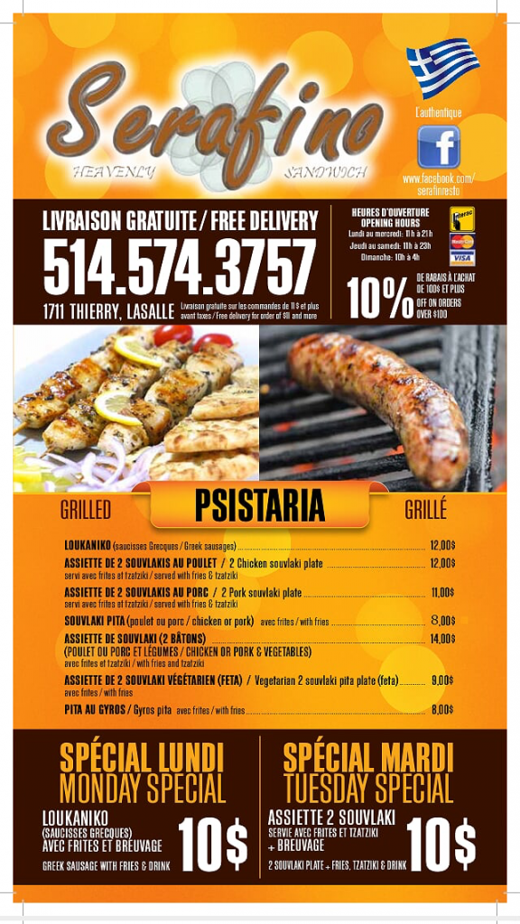 Serafino souvlaki - Logo