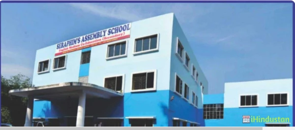 Seraphim's Assembly School - Logo