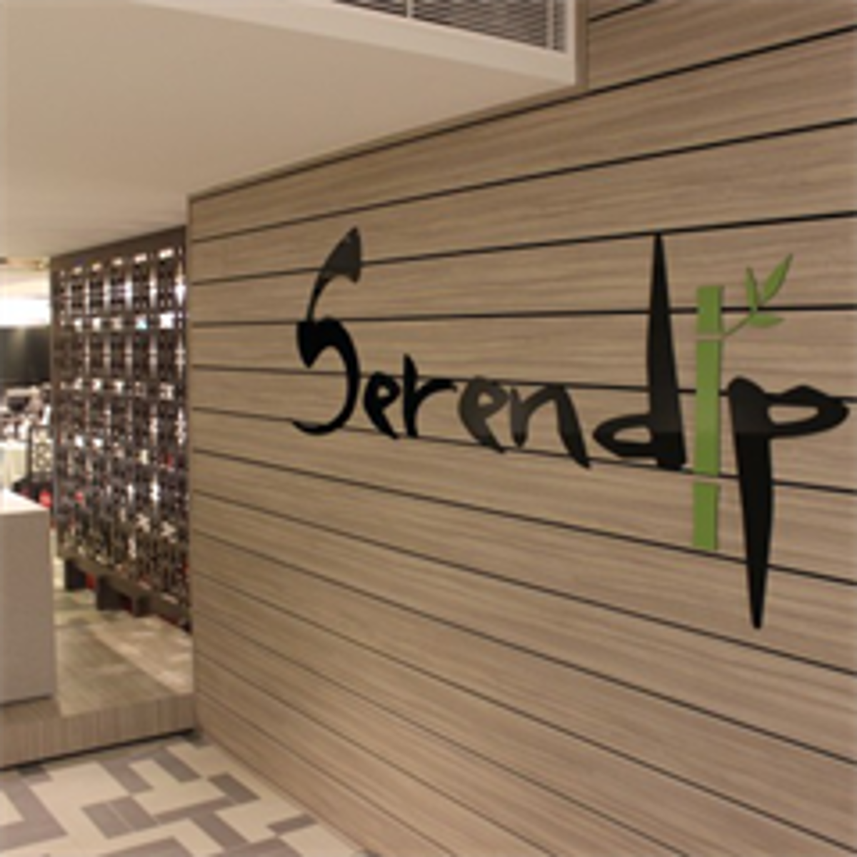 Serendip - Logo