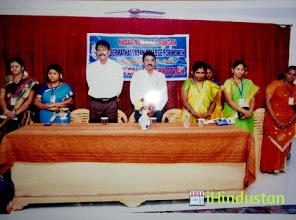 SERMATHAI VASAN COLLEGE FOR WOMEN - Logo