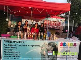 Serra International Pre-School - Logo