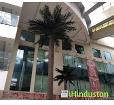 Service Block, Tata Memorial Hospital - Logo