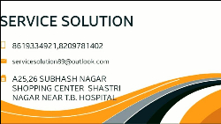 SERVICE SOLUTION - Logo