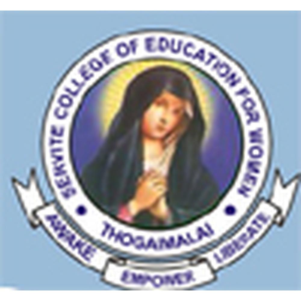 Servite College of Education (SCE) - Logo