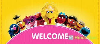 Sesame Street Preschool - Logo