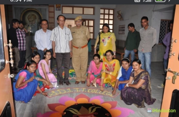 Seth Dharm Chand Institute of Teacher Training - Logo