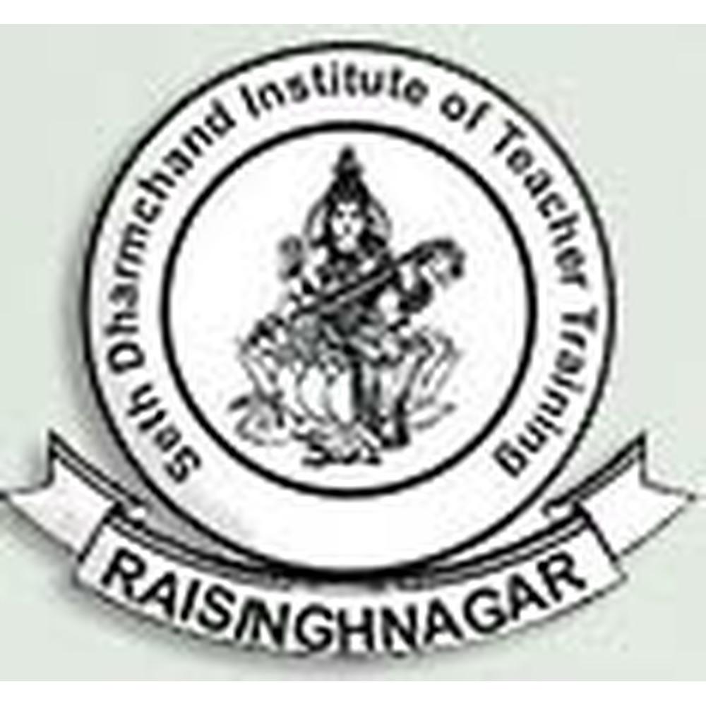 Seth Dhram Chand Institute of Teacher Training (SDCITT) - Logo