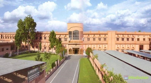 SETH G.L. BIHANI S.D. PG COLLEGE, SRI GANGANAGAR - Logo