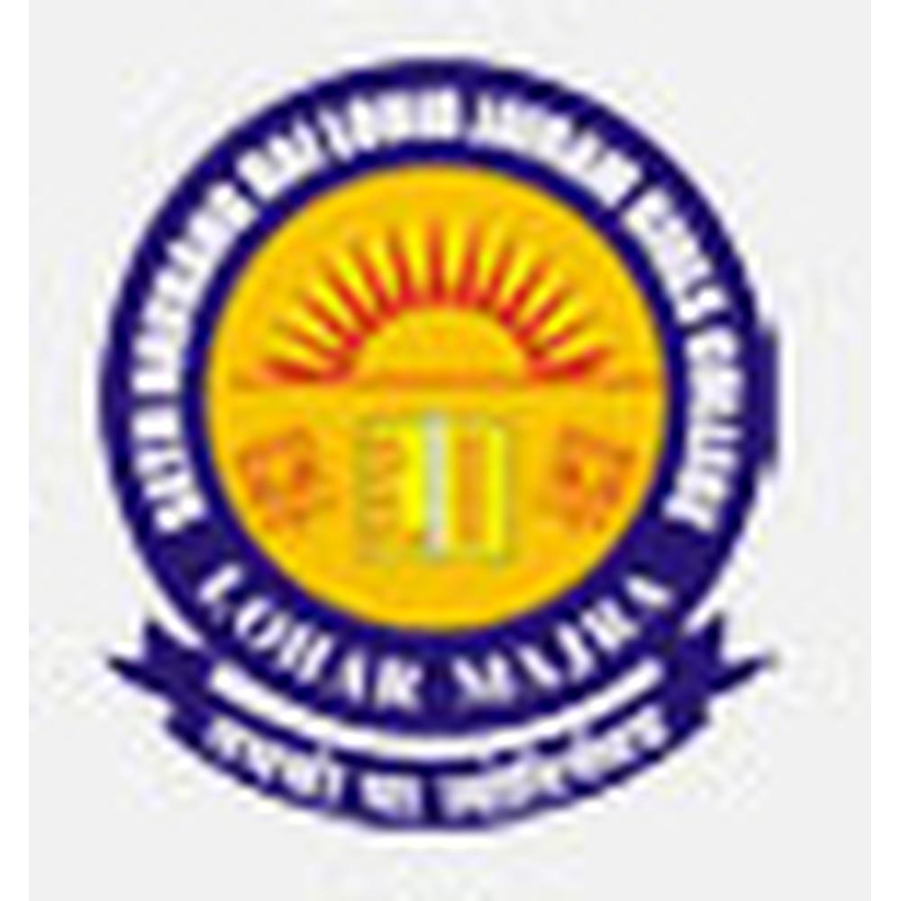 Seth Haribaksh Lohiya Jiraram Mahila Polytechnic (SHLJMP) - Logo