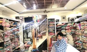 Sethi Cloth Emporium And Ladies Boutique - Logo