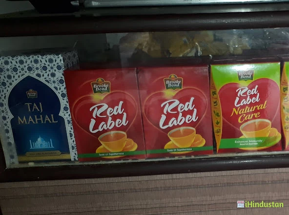 SETHI DEPARTMENTAL STORE - Logo