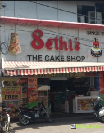 Sethi's The Cake Shop - Logo