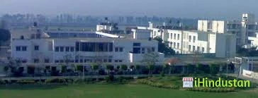 Seth Jai Parkash Mukand Lal Institute Of Engineering An - Logo