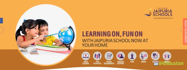 Seth M.R. Jaipuria School - Logo