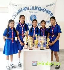 Seth Soorajmull Jalan Balika Vidyalaya - Logo
