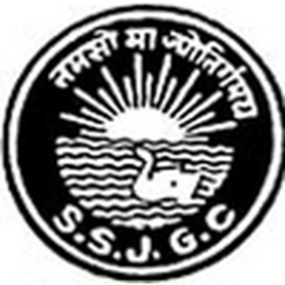 Seth Soorajmull Jalan Girls' College (SSJGC) - Logo