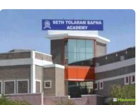 Seth Tolaram Bafna Academy - Logo