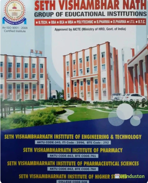 Seth Vishambhar Nath College Of Pharmacy Engineering an - Logo