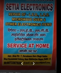 Setia Electronics LED TV Microwave Repai - Logo