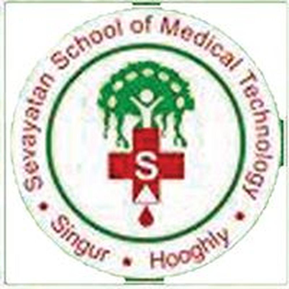 Sevayatan School of Medical Technology (SSMT) - Logo