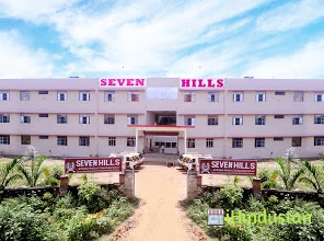 Seven Hills Inter College - Logo