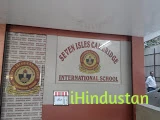 Seven Isles International School - Logo