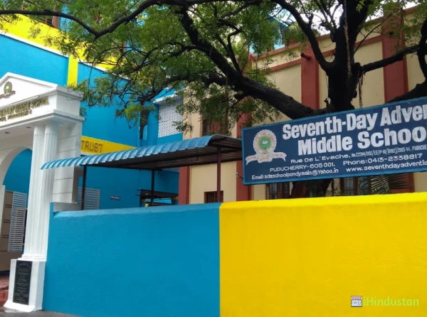 Seventh-Day Adventist Middle School - Logo